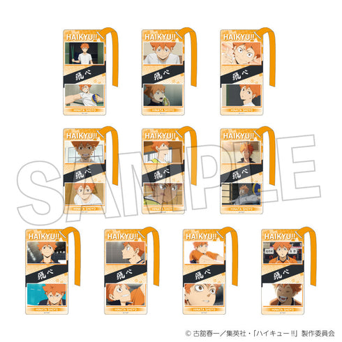 『ハイキュー!!』アクリル栞コレクション 日向翔陽BOX【BOX】